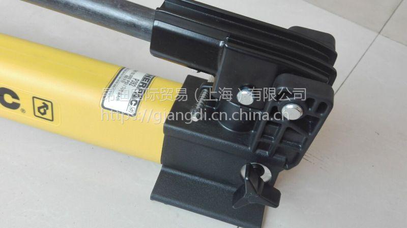 enerpac超高压手动泵P392 技术进出口中的精品之选